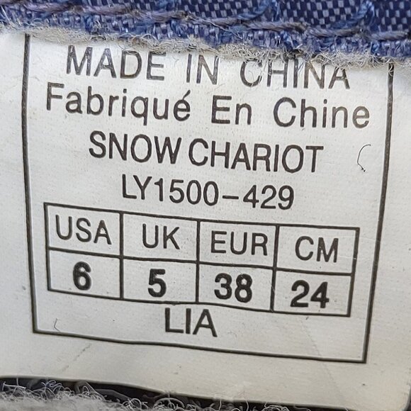 Sorel Snow Chariot black/blue insulated boots, size 6 - Picture 5 of 5